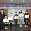 북구 새마을회관 네이버블로그