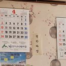 산서면사무소 이미지