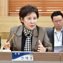 포천기름집 이미지