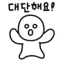 카페(cafe) 봄 이미지