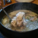 이미자맛집