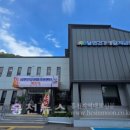 홍천군남면보건지소 이미지