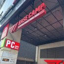 더캠프PC방 | [홍대] 티원베이스캠프 후기 | 실내데이트로 가볼 만한 프리미엄 PC방 &amp; T1 굿즈샵