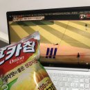 지에스25 울산옥동양지 이미지