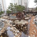 오투부동산공인중개사사무소 이미지