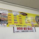 솥박골손칼국수 이미지