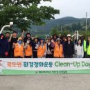 신도3리 경기매일