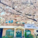 지에스(GS)25연초신우점 | [경남] 거제순두부찌개 | 속편하게 든든해지는 한 끼 | 섬가마손두부