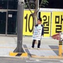이정환약국 이미지
