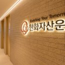 리치인베스트먼트 이미지