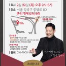 대평하이마트