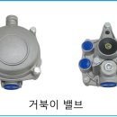 (주)한일테크