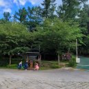 화왕산자연휴양림(창녕) 이미지