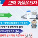 중동D.C마트 이미지