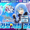 주식회사 거미 이미지