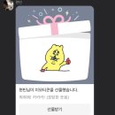 데일리네이처