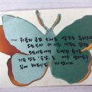 여서로 L 이미지