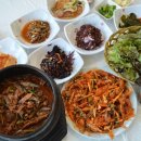 곰바우횟집 이미지