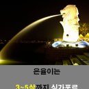 국어를탐하다