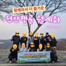 진접 행복골프훈련소 | 라베 소식까지! 즐거웠던 행복골프훈련소 천안점 3월 월례회 후기 :)