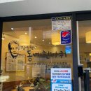 두보완당 이미지