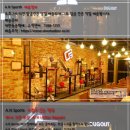 에이엔스포츠 이미지