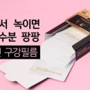 파미노주식회사 이미지