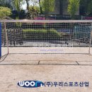 서울압구정초등학교 이미지