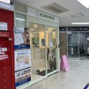 동그라미뷰티센터 네이버블로그