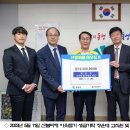 홍성 청운대학교 이미지