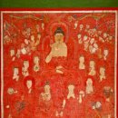 고산사 아미타불화 이미지