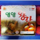 명진계란 이미지