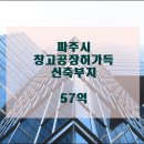 (주)대유메디칼 이미지