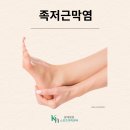 광혜병원 이미지