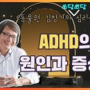 생각과마음의원 이미지