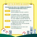 희망행정사 이미지