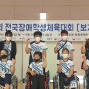 보건학교 이미지