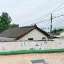 장천마을작은도서관 이미지