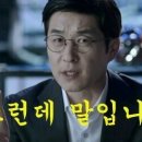 당진현대산업 이미지