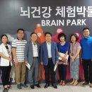 성남시노인보건센터의원 이미지