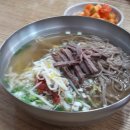 삼다수라상 이미지