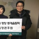 강원식품2 이미지