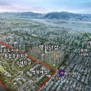 대산골든스퀘어 이미지