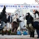 신도림고등학교 이미지