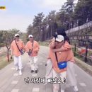 벌써 런닝맨 4회째 출연인 권은비 이미지