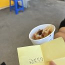 김외과의원 이미지