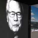 김홍신문학관 Daum카페