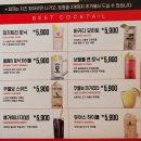 해솔마을 6단지 경로당 | 운정호수공원 맛집 피맥하우스 가성비 폭발 피맥 세트 후기