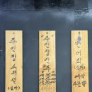 가진항 | 분당 이모카세 오리역 가진항 (예약방법, 25년 12월 방문후기)