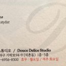 도나헤어 이미지